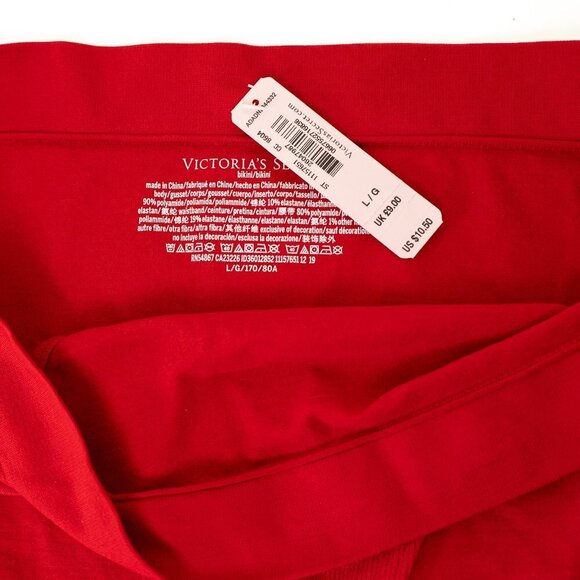 Victoria's Secret Panties Set - Picture 10 of 10